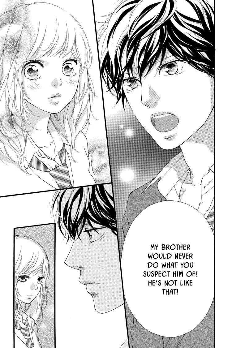 Ao Haru Ride Chapter 26 image 11